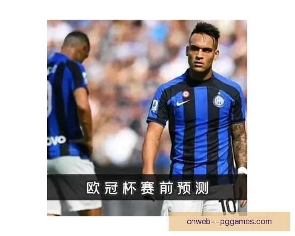 从节奏掌控到关键传射恰尔汗奥卢欧冠对阵巴萨的统治力解读全面